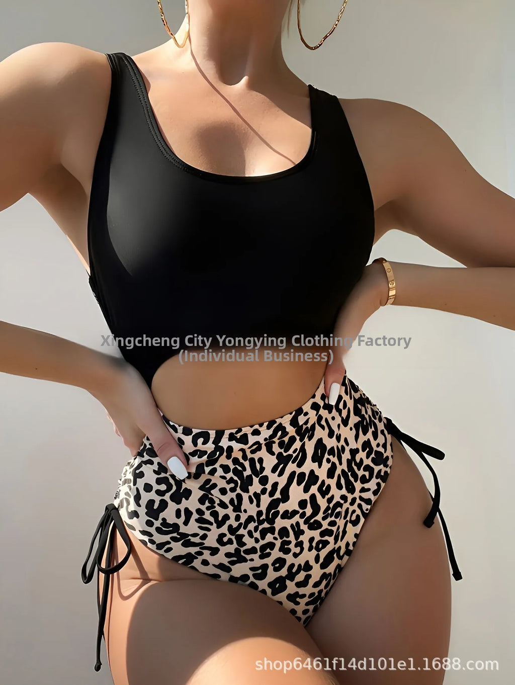 Leopard Print High Waist