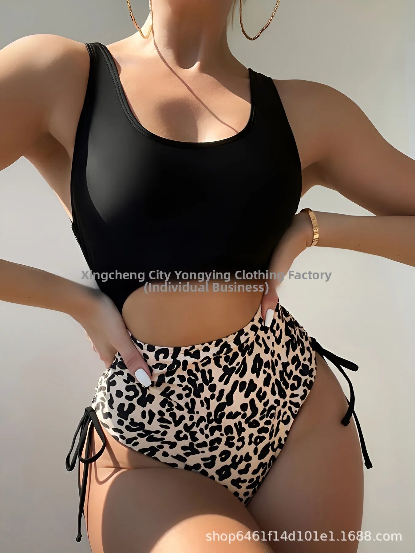 Leopard Print High Waist