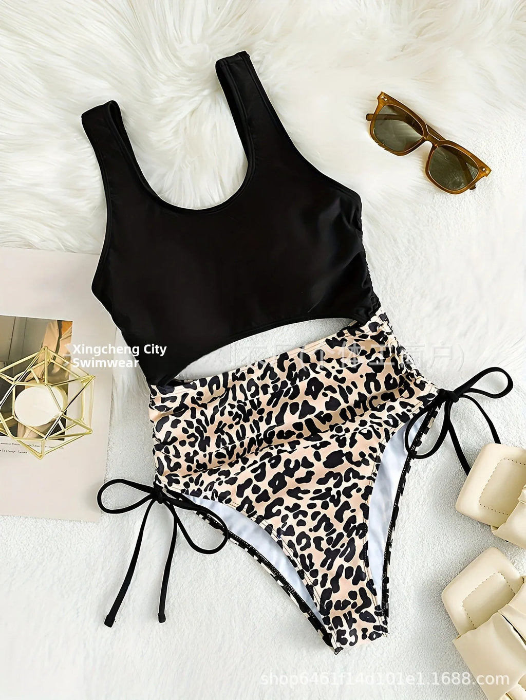 Leopard Print High Waist