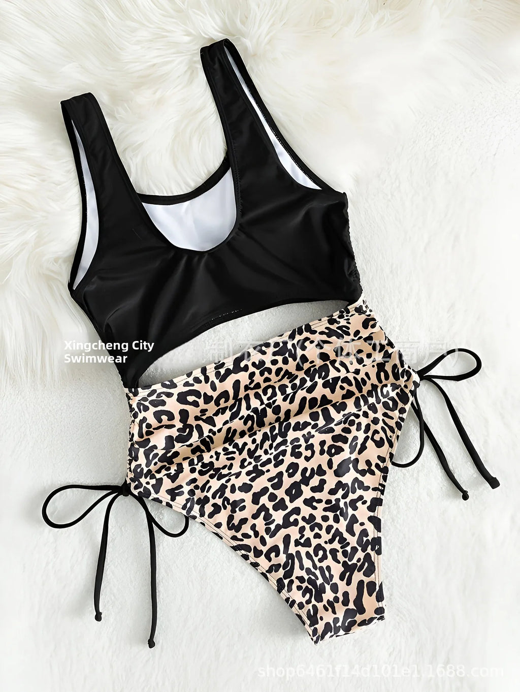 Leopard Print High Waist